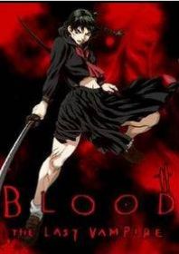 Blood the Last Vampire